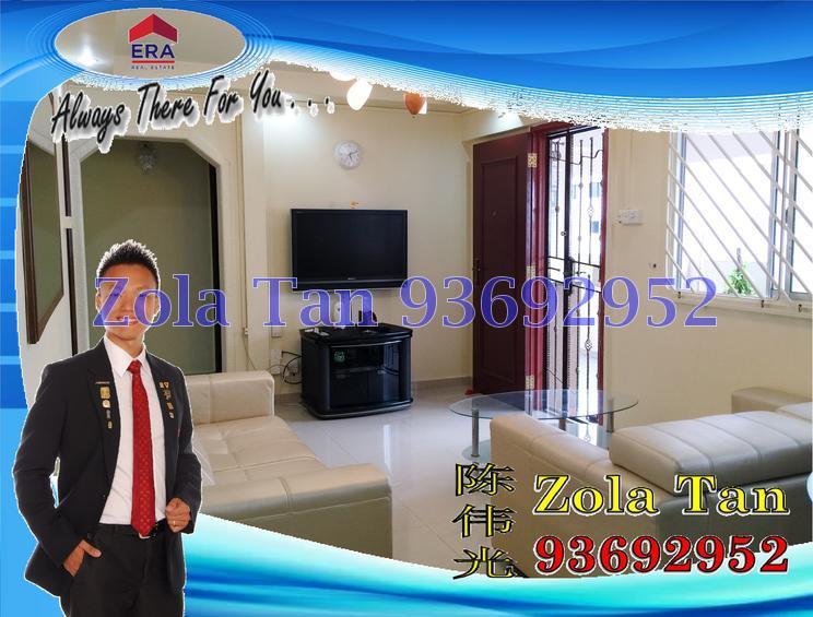 Yishun Street 71 thumbnail photo